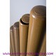 Komex Wulkan 1800/1035/14tulei 3080W rurowy grzejnik dekoracyjny