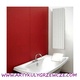 Sheer 1500x600x10p.1560W płaski grzejnik dekoracyjny