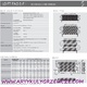 AG Design FAO3-F Medium Tube 382x1500 1740W grzejniki