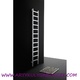 Radox Upper 1200x350 Chrom minimalistyczny design