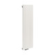Vulcanico 1800x585x8 rur 2000W D50 biały grzejnik rurowy pionowy