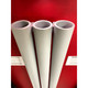 Radox BIG TUBE 1800x285 moc:1632W D50 Gri Metal grzejnik rurowy dekoracyjny pionoyw / maksymalna moc - minimalna szerokość