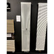 Irsap Arpa 1820x379 biały 892W D50 grzejnik pionowy dekoracyjny do 14m2