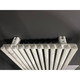 Irsap Arpa 1820x379 biały 892W D50 grzejnik pionowy dekoracyjny do 14m2