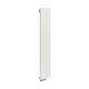 AG Vulcanico 1800x360x5 rur 1250W D50 biały grzejnik rurowy pionowy