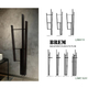 Brem Lamath 1900x430 555W biała matowa struktura design Davide Brembilla