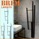 Brem Lamath 1900x430 555W biała matowa struktura design Davide Brembilla